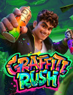 เกม ไพ่ แค ง หรรษา วิธีเล่นและสูตรทำเงิน