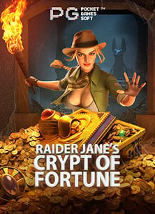 รีวิวสนุกๆ กับ สล็อต บิ๊ ก วิน จากค่าย Jili